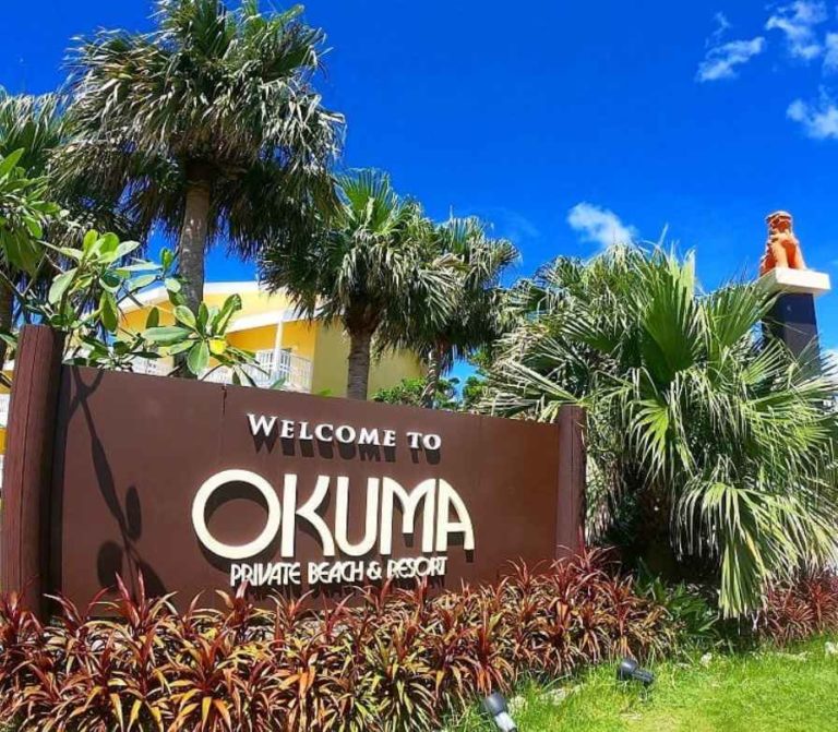 『番外編宿泊記』オクマプライベートビーチ&リゾートに泊まってみた わくわくマイルwithマリオットボンヴォイ